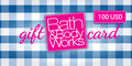 compare Bath Body Works Gift Card CD key prices