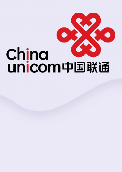 Buy Gift Card: Recharge China Unicom XBOX