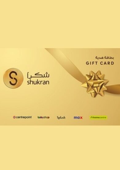 Buy Gift Card: Shukran Gift Card PC