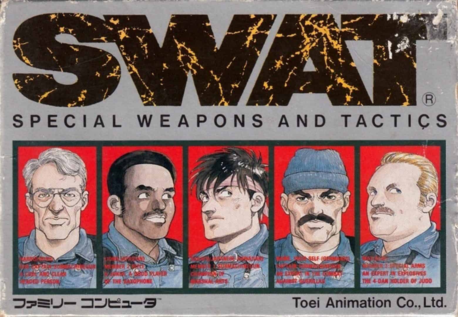 SWAT: Special Weapons and Tactics