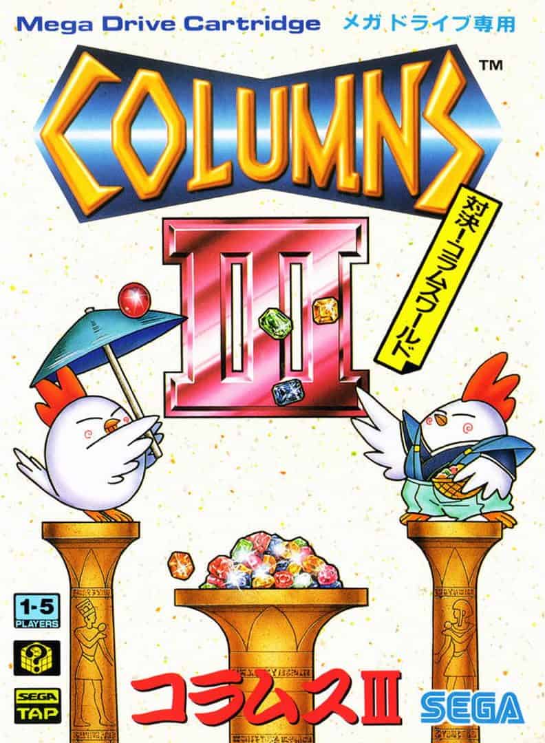 Columns III