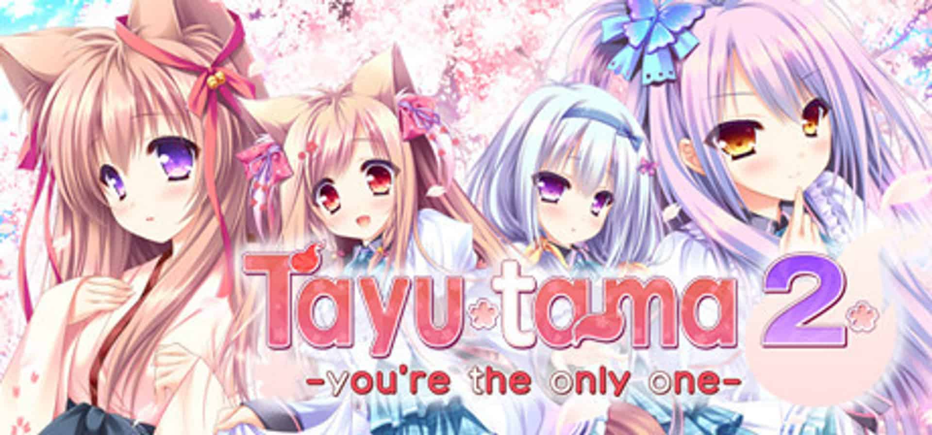 tayutama 2 -you're the only one-
