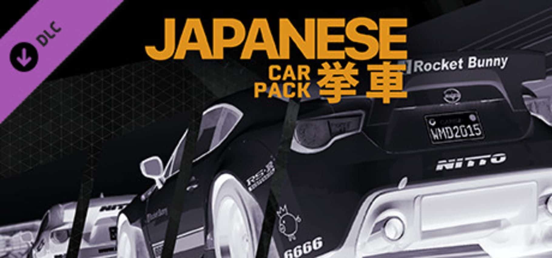 Project CARS - Japanese Car Pack