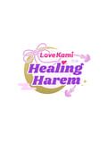 Lovekami -Healing Harem-