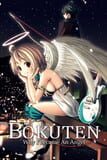 Bokuten: Why I Became an Angel