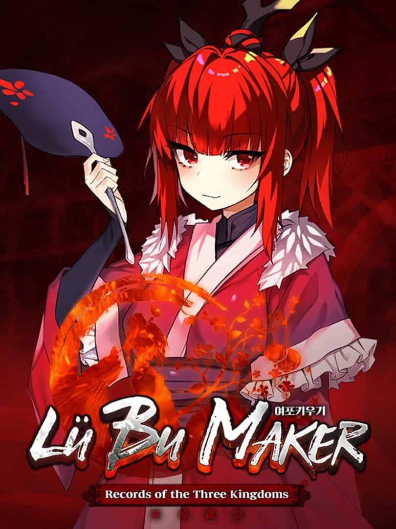 Lu Bu Maker