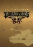 Panzer Corps: Grand Campaign - '44 East