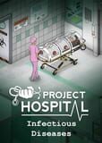 Project Hospital: Department of Infectious Diseases