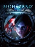 Resident Evil: Revelations - Unveiled Edition