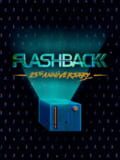 Flashback: 25th Anniversary