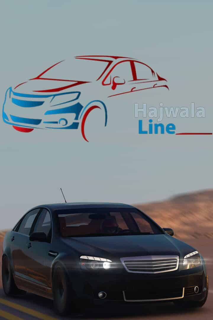 Hajwala Line