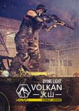Dying Light: Volkan Combat Armor Bundle
