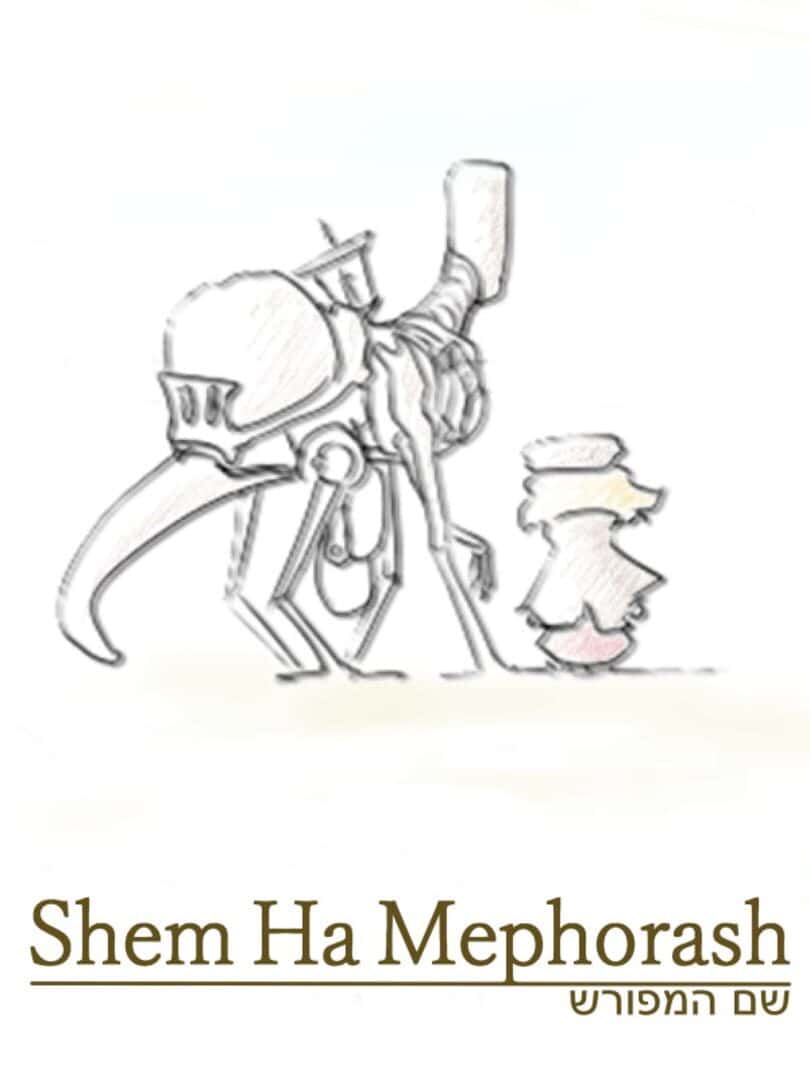 Shem Ha Mephorash