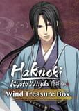 Hakuoki: Kyoto Winds - Winds Treasure Box