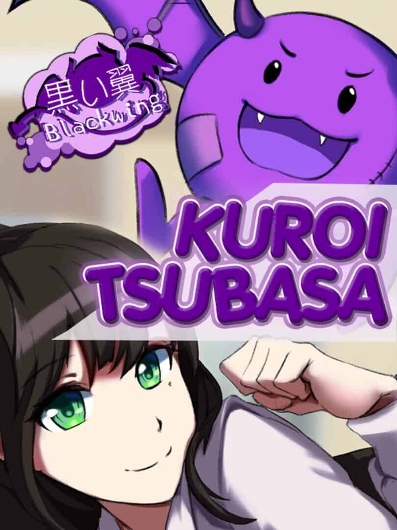 Kuroi Tsubasa