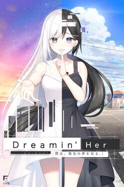 Dreamin' Her: Boku ha, Kanojo no Yume wo Miru