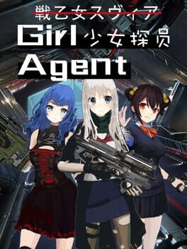 Girl Agent