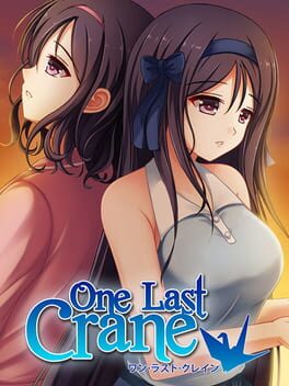 One Last Crane