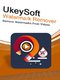 compare UkeySoft Video Watermark Remover CD key prices