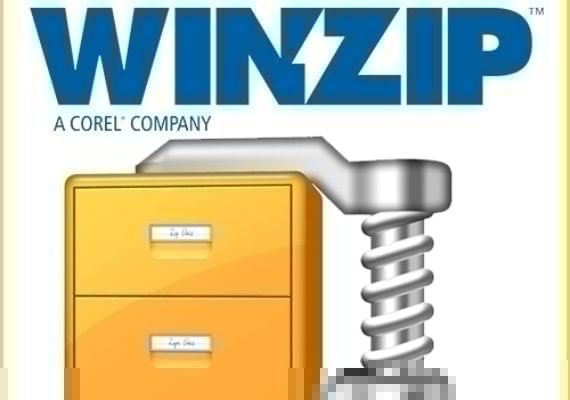 Buy Software: WinZip Self Extractor
